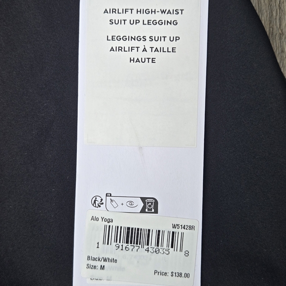 ALO Yoga Black and White Airlift Leggings - Picture 2 of 6